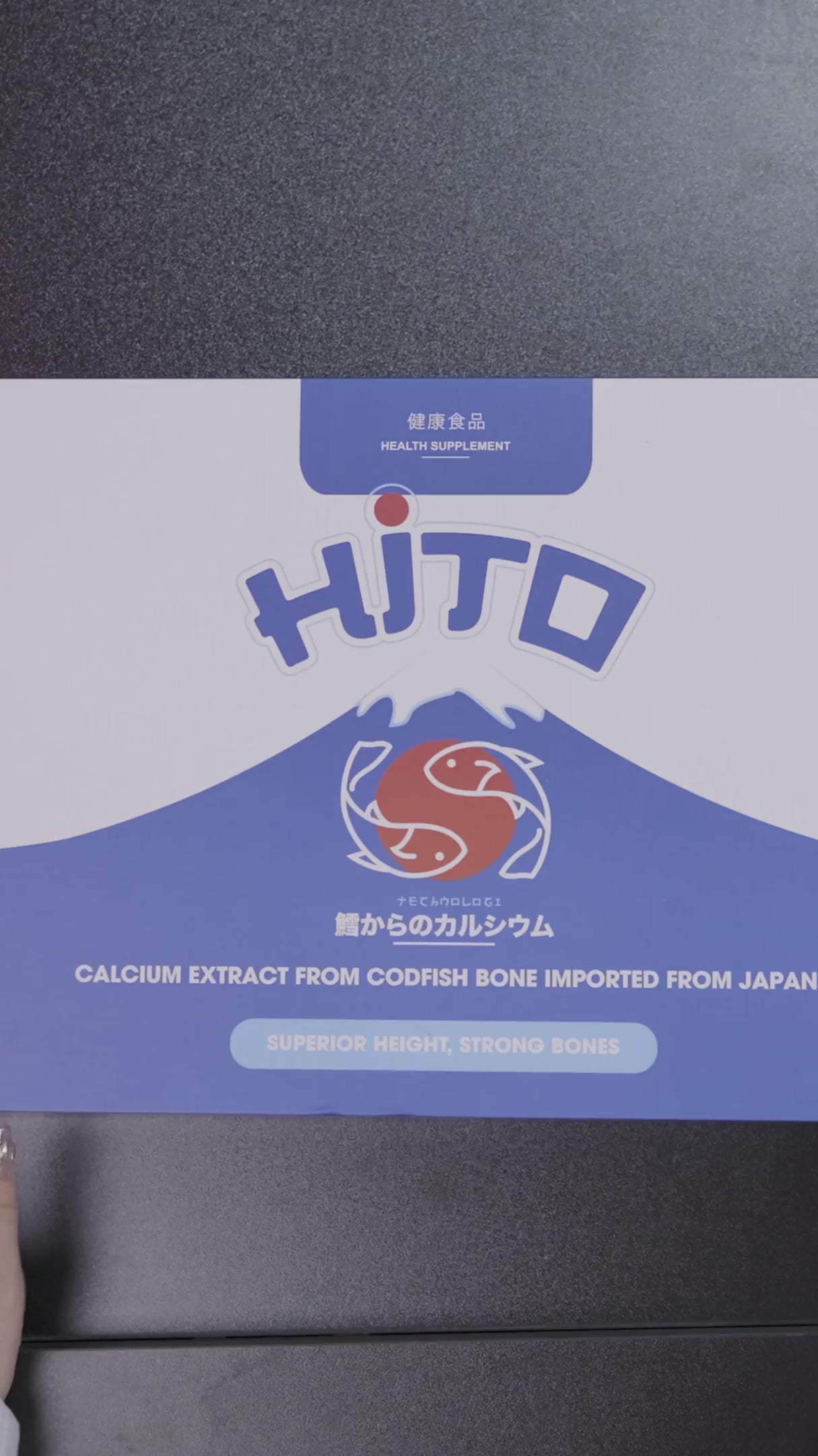 Hito Calcium A+ Food Supplement